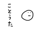 17563206