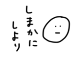 17563207