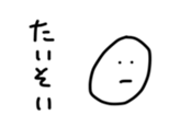 17563209
