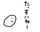 17563210