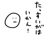 17563211