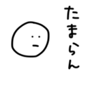 17563212