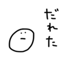 17563213
