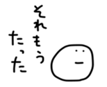 17563215