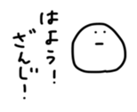 17563216