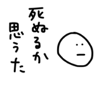 17563217