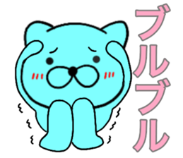 17563968