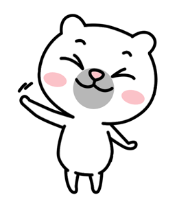 Cutest Bear รูปที่ 1