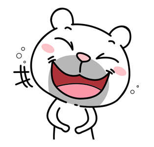 Cutest Bear รูปที่ 3