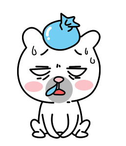 Cutest Bear รูปที่ 5