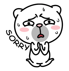 Cutest Bear รูปที่ 8