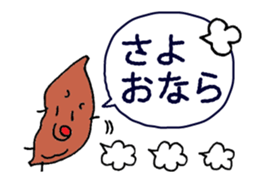 17567950