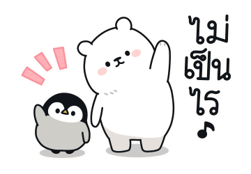 แก๊งเพนกวิ้นน้อย รูปที่ 7
