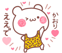 175695998