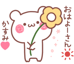 175698778