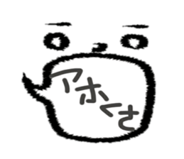 1757188