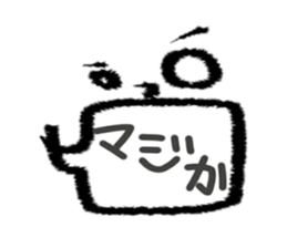 1757189