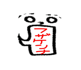 1757216