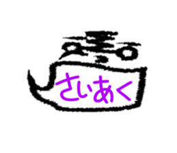 1757217