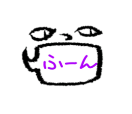 1757218