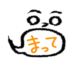 1757219