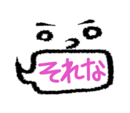 1757221