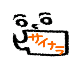 1757222