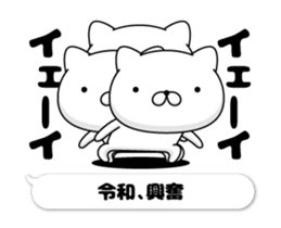 175773086