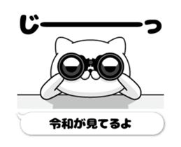 175773091