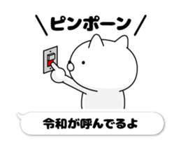 175773094