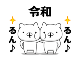 175802915