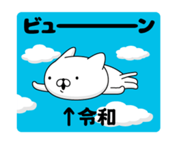 175802922