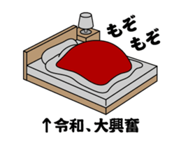 175802933