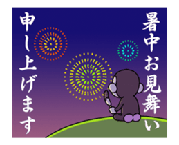 17580912