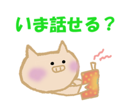1758093