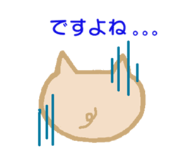 1758094