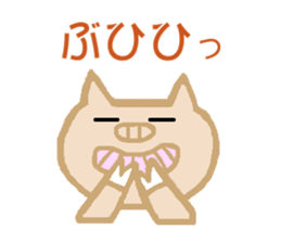 1758097