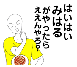 175810234