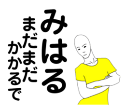 175810236
