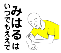 175810250