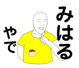 175810268