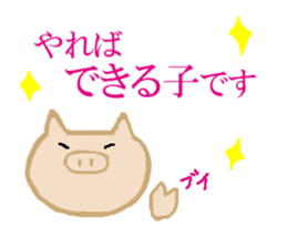 1758114