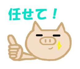 1758115