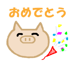 1758116