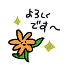 17582085