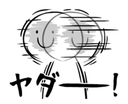 17582141
