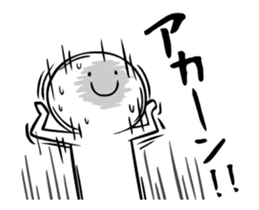 17582143