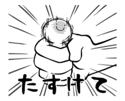 17582149