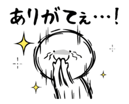 17582153
