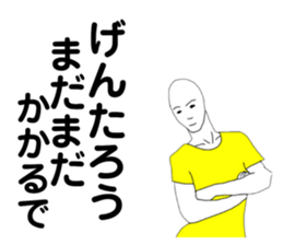 175844956